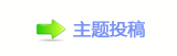 ⽮덯鵛硑❙桑_噙퍾鱧